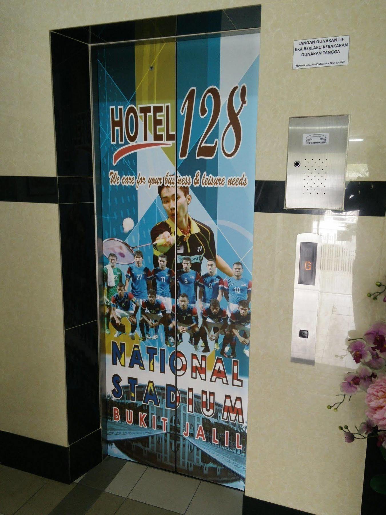 קואלה לומפור Hotel 128 מראה חיצוני תמונה