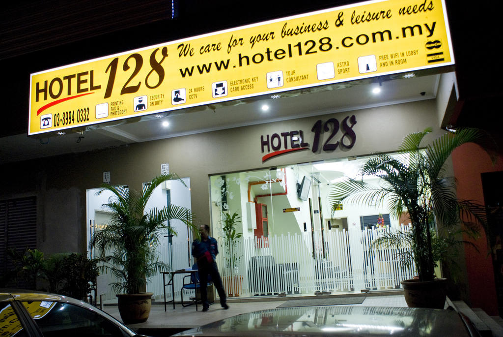 קואלה לומפור Hotel 128 מראה חיצוני תמונה